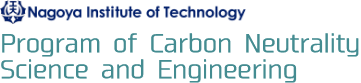 Program of Carbon Neutrality Science and Engineering